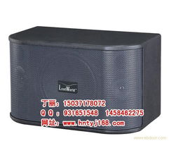 商丘音響會(huì)議音響批發(fā) 力禾雅馬哈音響功放商丘總代理