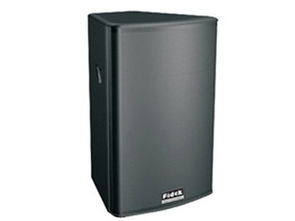 周口工程音響批發(fā),會議室多媒體電教室音響專賣