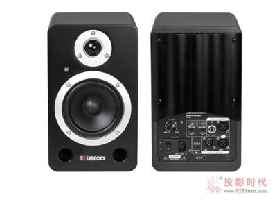 【SOUNDBOXX數(shù)字有源監(jiān)聽音箱】PjTime.COM專業(yè)音箱 行業(yè)動(dòng)態(tài)